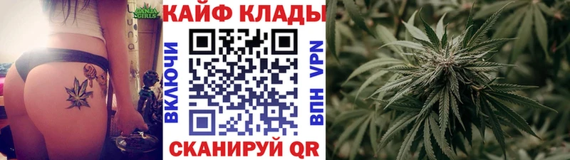 Все наркотики Чердынь Марихуана  КОКАИН  АМФ  ГАШИШ 