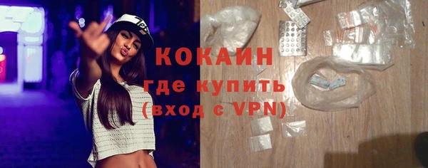 ECSTASY Армянск