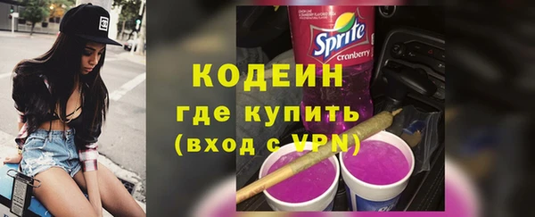 экстази Лиски