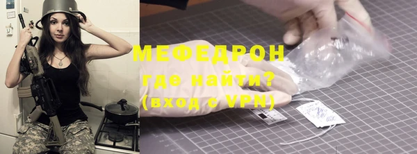 кокс Липки
