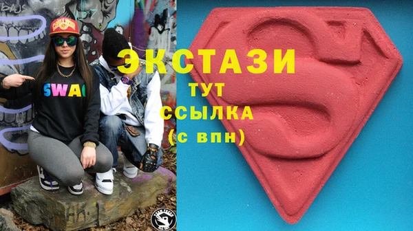 Альфа ПВП Баксан