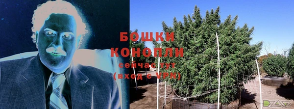 гашиш Аркадак