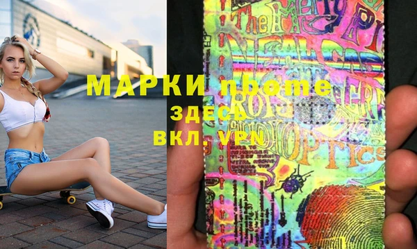 гашиш Аркадак